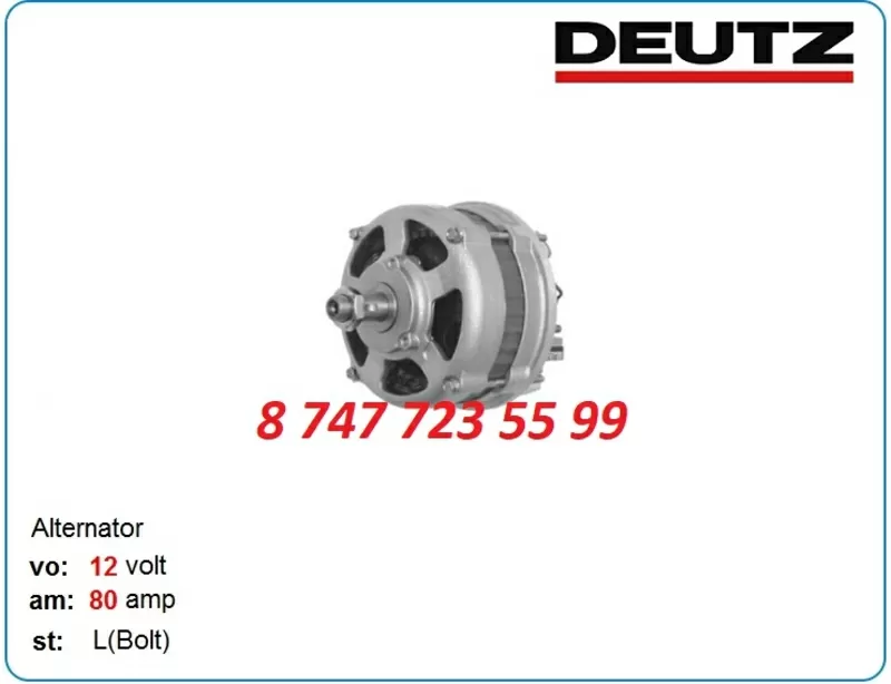 Генератор Terex,  Deutz,  Dynapac,  Merlo 01180661 3