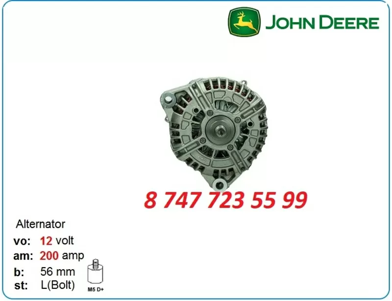 Генератор John Deere 4045,  4045hl,  6068 0124625031 3