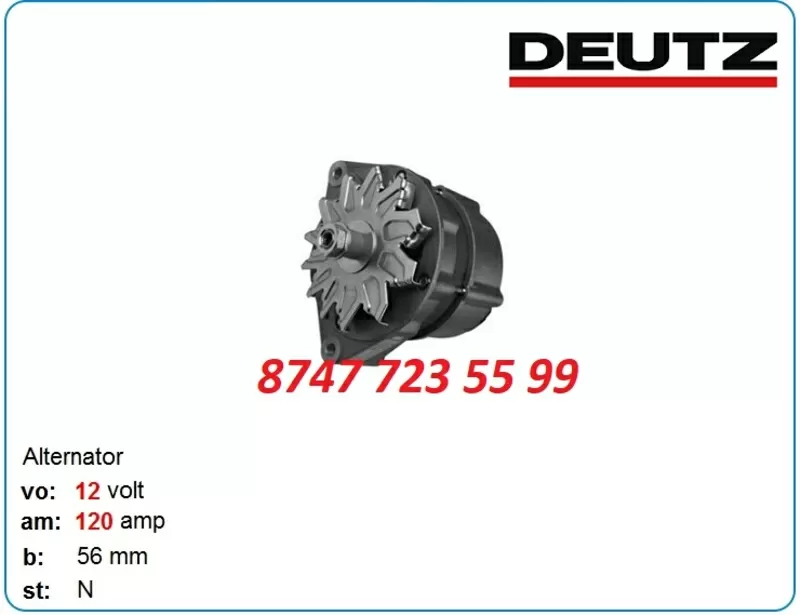 Генератор Deutz,  Merlo,  Fuchs 01183868 2