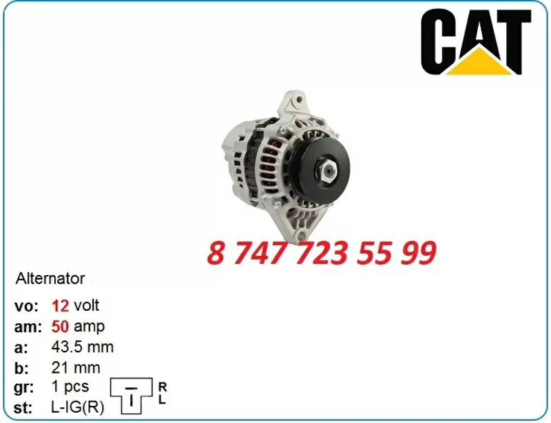 Генератор на Cat 305cr,  304.4,  305d 32a68-00300 4