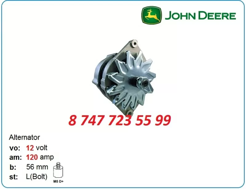 Генератор John Deere,  Bell,  New Holland 504075799 2