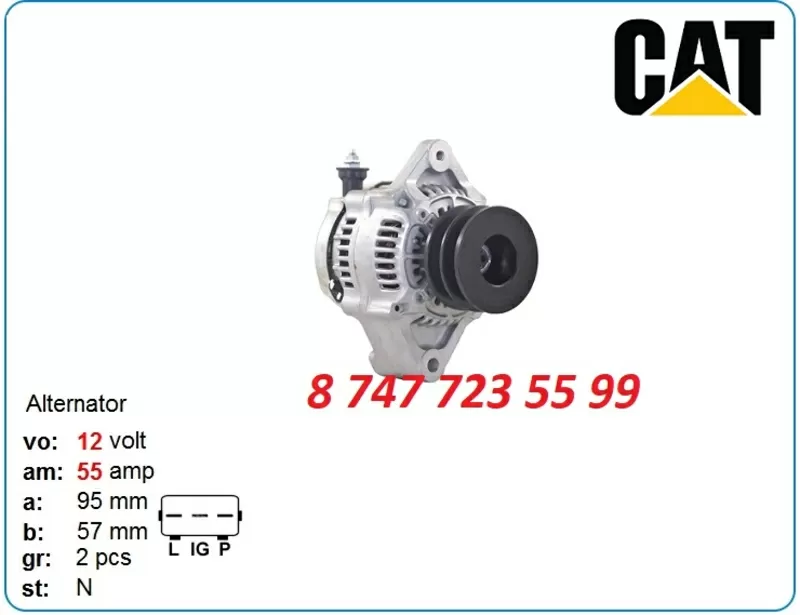 Генератор на Cat 416,  442,  428c 101211-2310