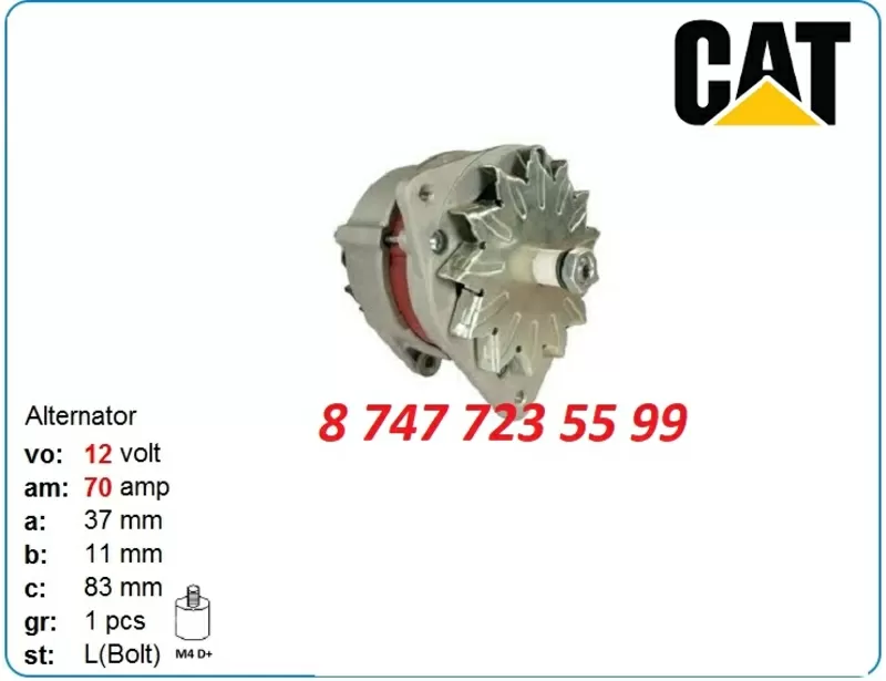  Генератор Komatsu pc600,  pc650,  wa500 600-821-8840 2