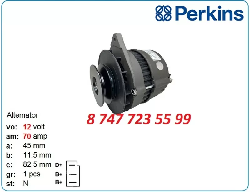 Генератор Yanmar 2qm20,  Perkins nl 0986030140 2