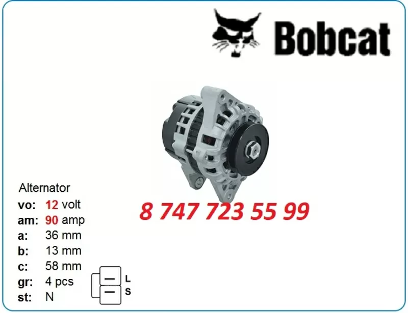 Генератор на Bobcat s300,  t190,  t300 ta000a48401 4