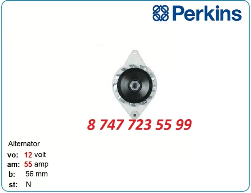 Генератор Perkins,  Claas,  Mercedes 0120339511 3