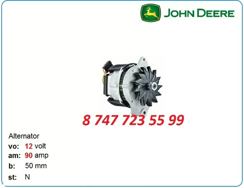 Генератор John Deere 404,  362,  466 ah11221 4