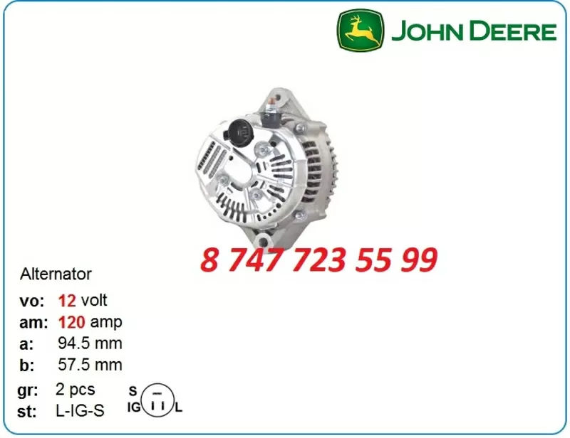 Генератор на John Deere 6081h,  6081,  3029 0120468136 3