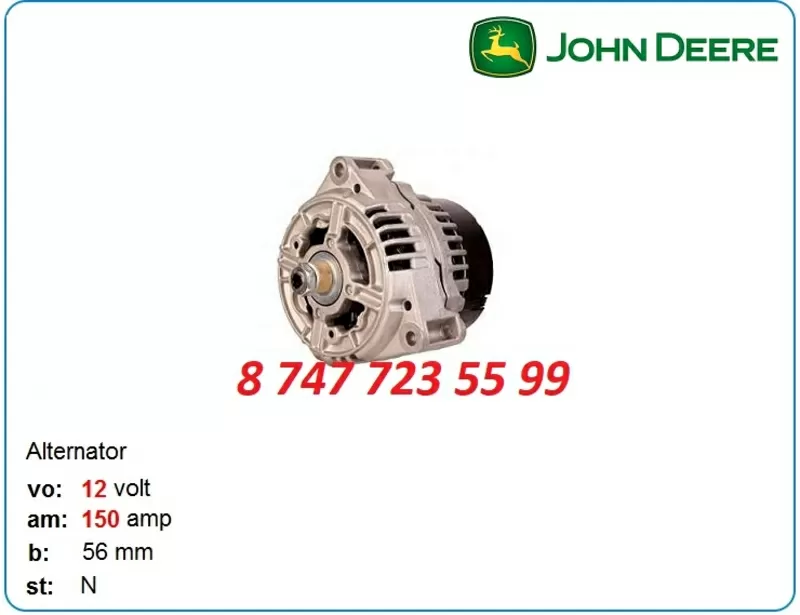 Генератор John Deere 4239,  4039,  6059 0121541402