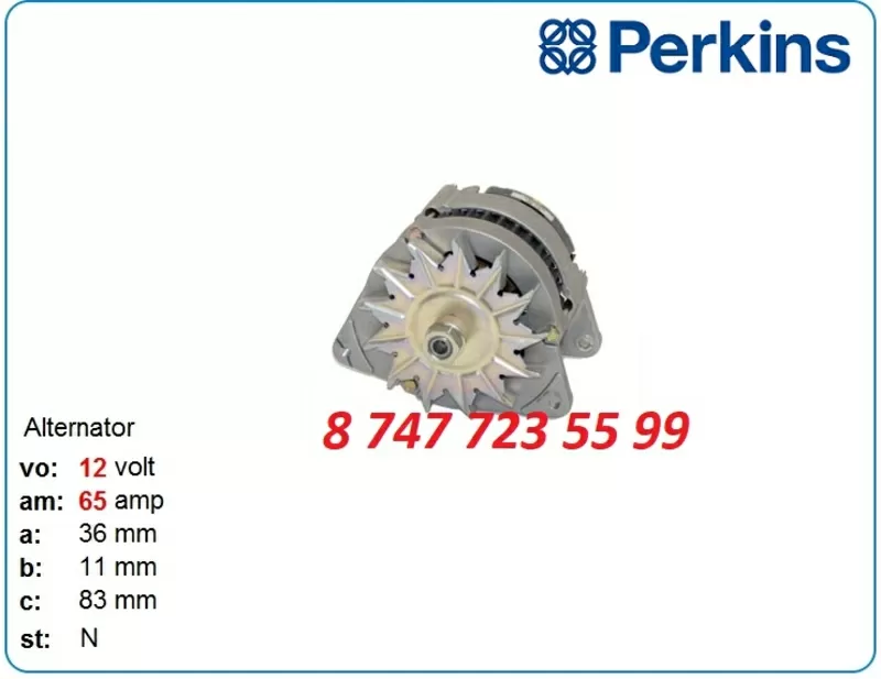 Генератор Terex 995,  880,  Perkins 1004.40t 11.201.884 2