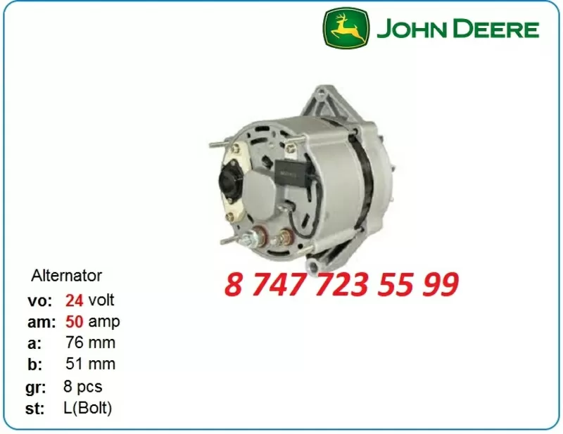 Генератор на John Deere 6068,  750c,  450c 0120489481 2