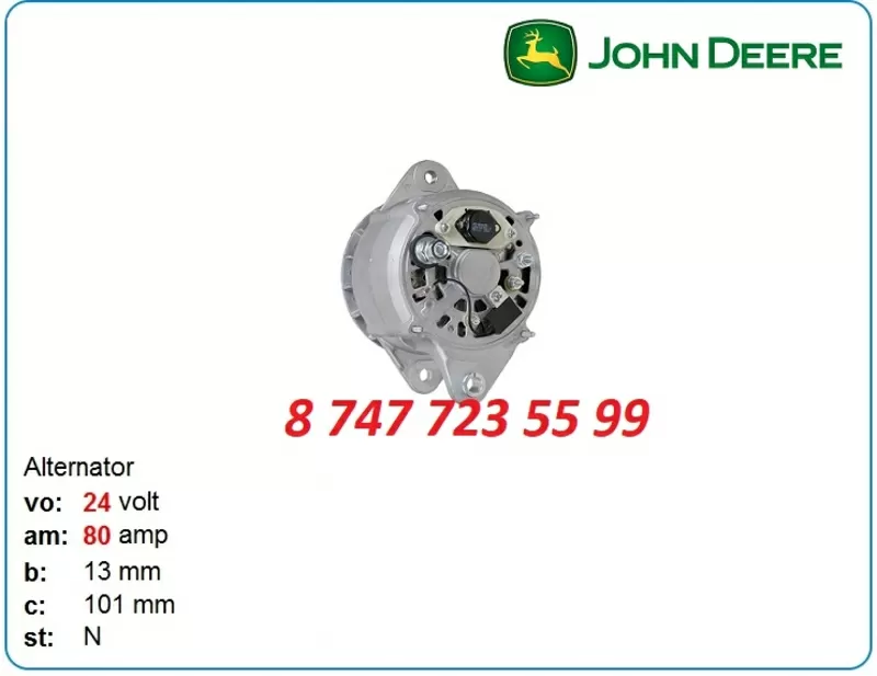 Генератор на John Deere 6081h,  6081,  3029 0120468136 2