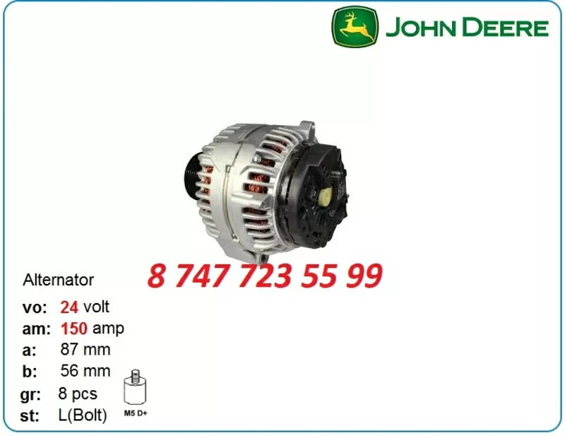 Генератор на Komatsu pc200,  pc210,  pc220 6008613411 4