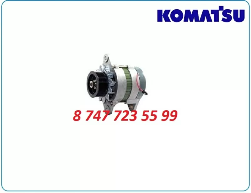 Генератор на Komatsu pc138,  pc158,  pc75 102211-1280