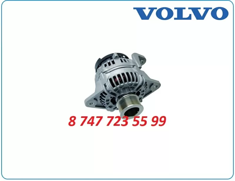 Генератор на грузовик,  экскаватор Volvo 0124555023 3