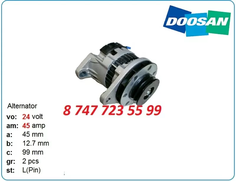 Генератор на Doosan dx160,  dx160w,  s140