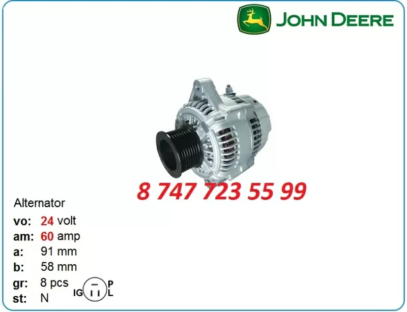 Генератор на двигатель Sdmo,  John Deere 102211-0400 5