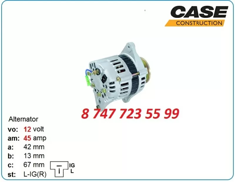 Генератор Komatsu 4d84,  Case 580b 100211-1470 4