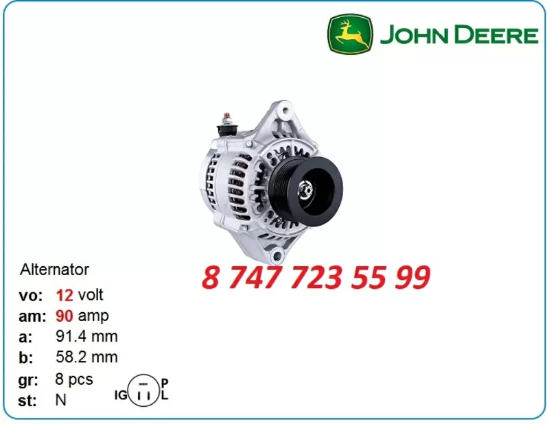 Генератор на Isuzu 4le1,  3lb1,  3ld1,  3ld2 101211-1242 2