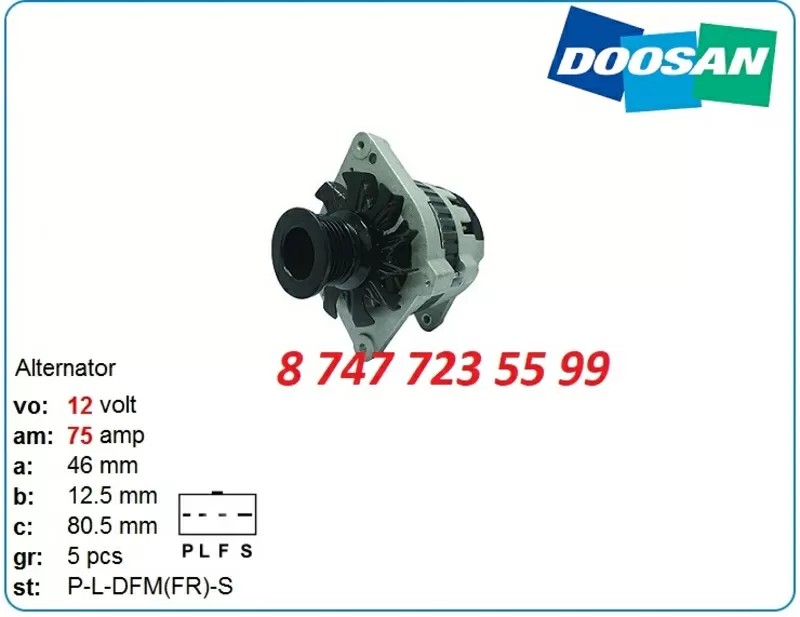 Генератор на Doosan de58ti,  de58tis,  de58 11.201.761 2