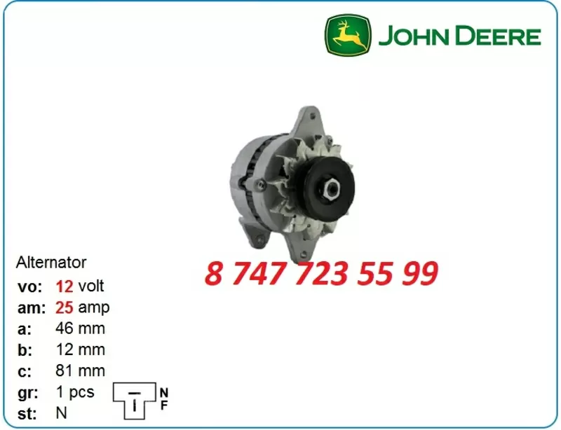 Генератор кран Demag Terex,  Liebherr,  Tadano 0120488256 3