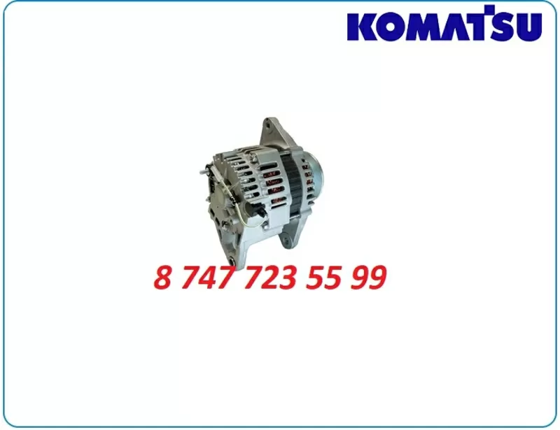 Генератор на Komatsu pc75,  pw75,  wb70 0123520500 2