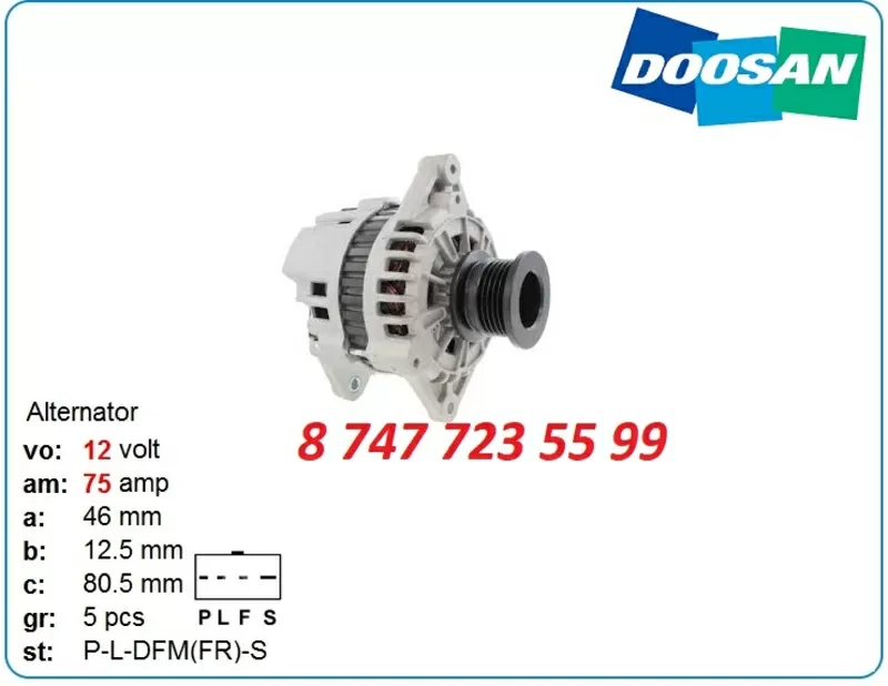 Генератор на Doosan dx160,  dx160w,  s140 5