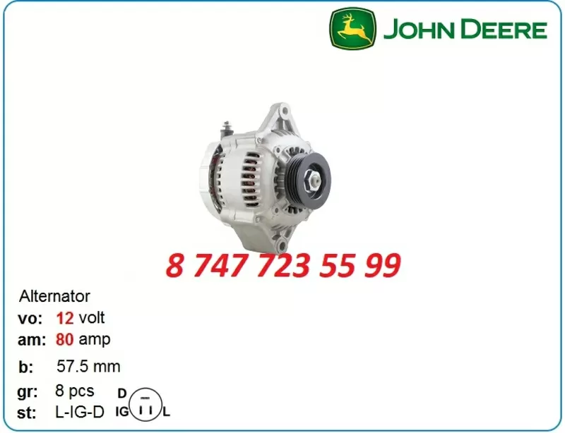 Генератор на комбайн John Deere 021080-0140 4