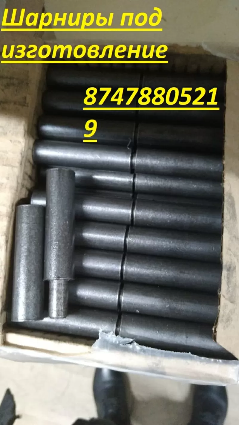 Шарниры. Шарнирная петля.