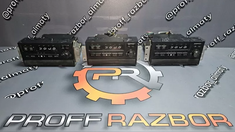 Блок управления климат-контролем Toyota Land Cruiser Prado 95