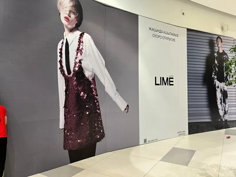  Изготовление наружной и интерьерной рекламы  2