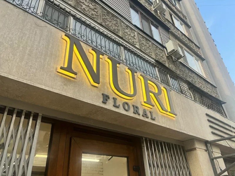 Изготовление наружной и интерьерной рекламы любой сложности