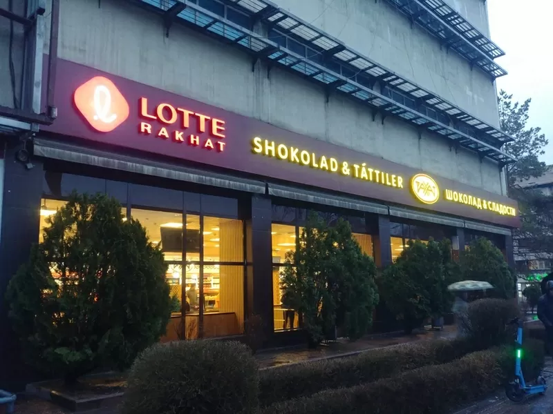 Изготовление наружной и интерьерной рекламы любой сложности 2