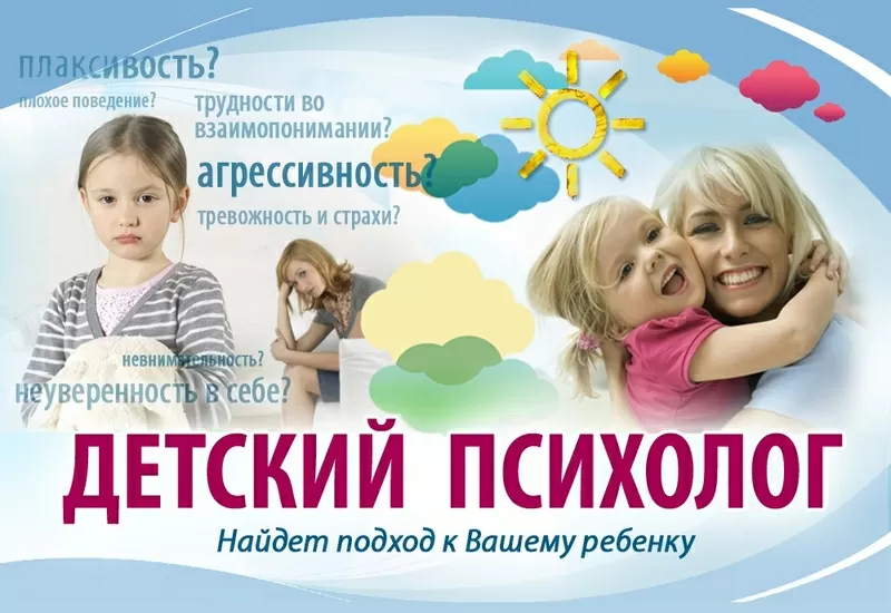 Лучший учебный центр.Огромный выбор курсов.Трудоустройство. Курсы 10