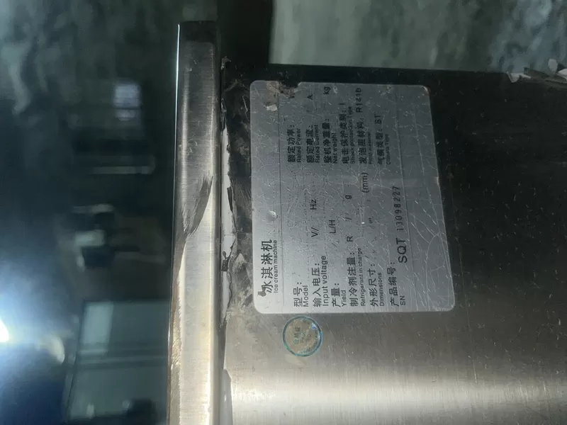 Аппарат для жаренного мороженого  4