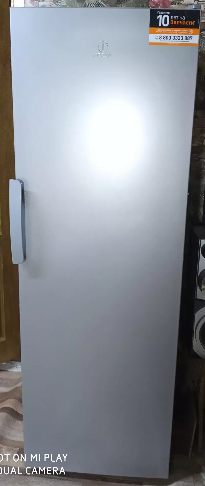 Морозильная камера Indesit DFZ 5175 S 3