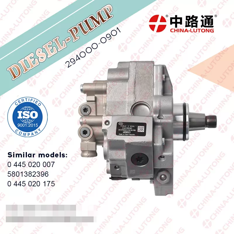 0445020119 для тнвд cummins isf 2.8