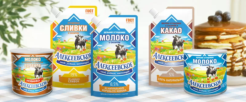 Noblesse Food - поставщик №1 сыров и молочной продукции в Казахстане 4