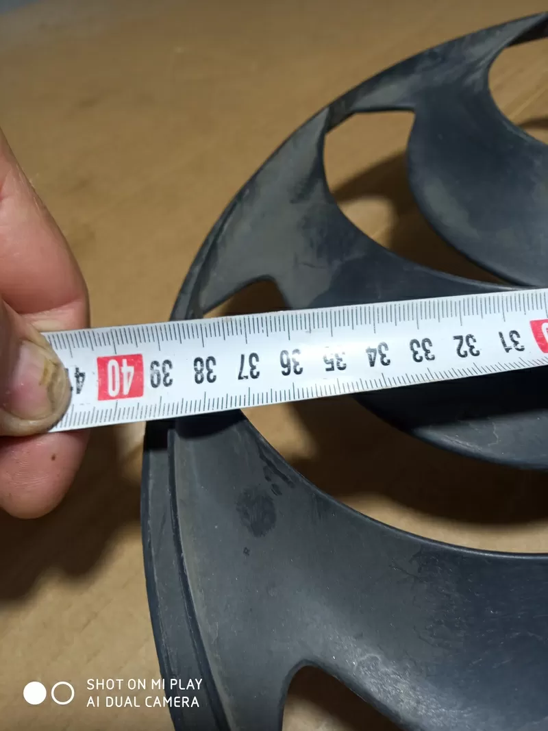 Лопасти к вентилятору кондиционера БМВ. 4