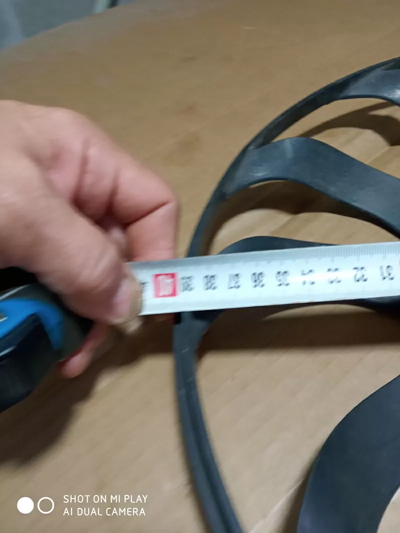 Лопасти к вентилятору кондиционера БМВ. 5