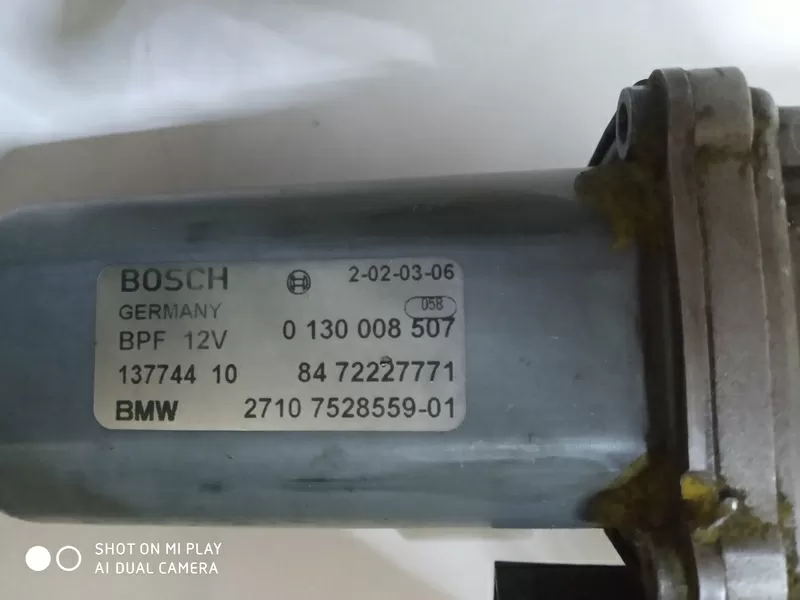 Серводвигатель раздаточной коробки БМВ Х5 Е53 Е70 Х3 Е83 . 3