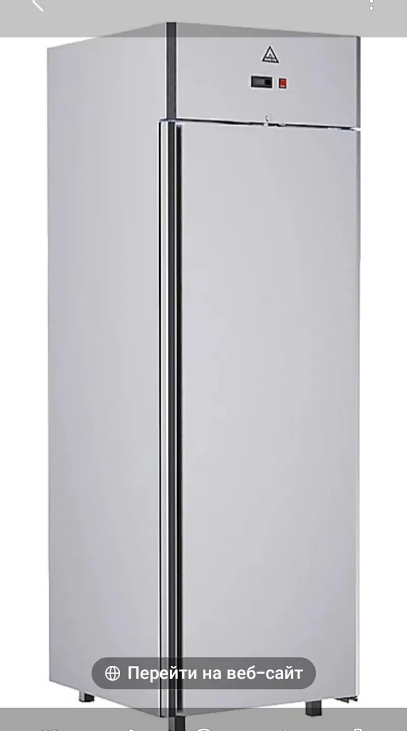 Шкаф холодильный ARKTO R0.7 SХолодильный шкаф POLAIR CM107-S серии Sta