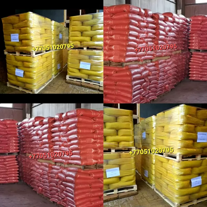 Пигмент, пластификатор для бетона, брусчатки, тротуарной плитки. 4