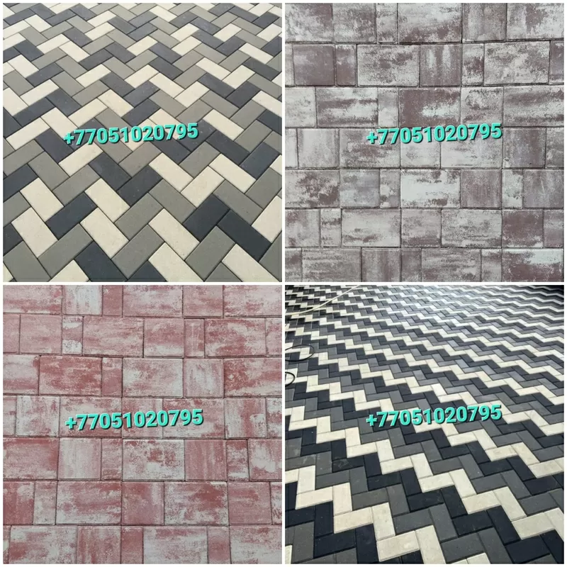 Прессованная брусчатка,  вибропрессованная Кирпич. 3