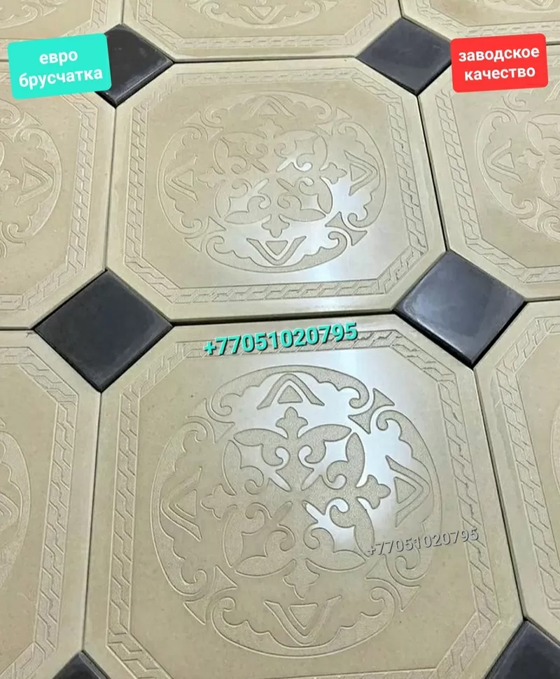 Евробрусчатка (мрамор из бетона). 2