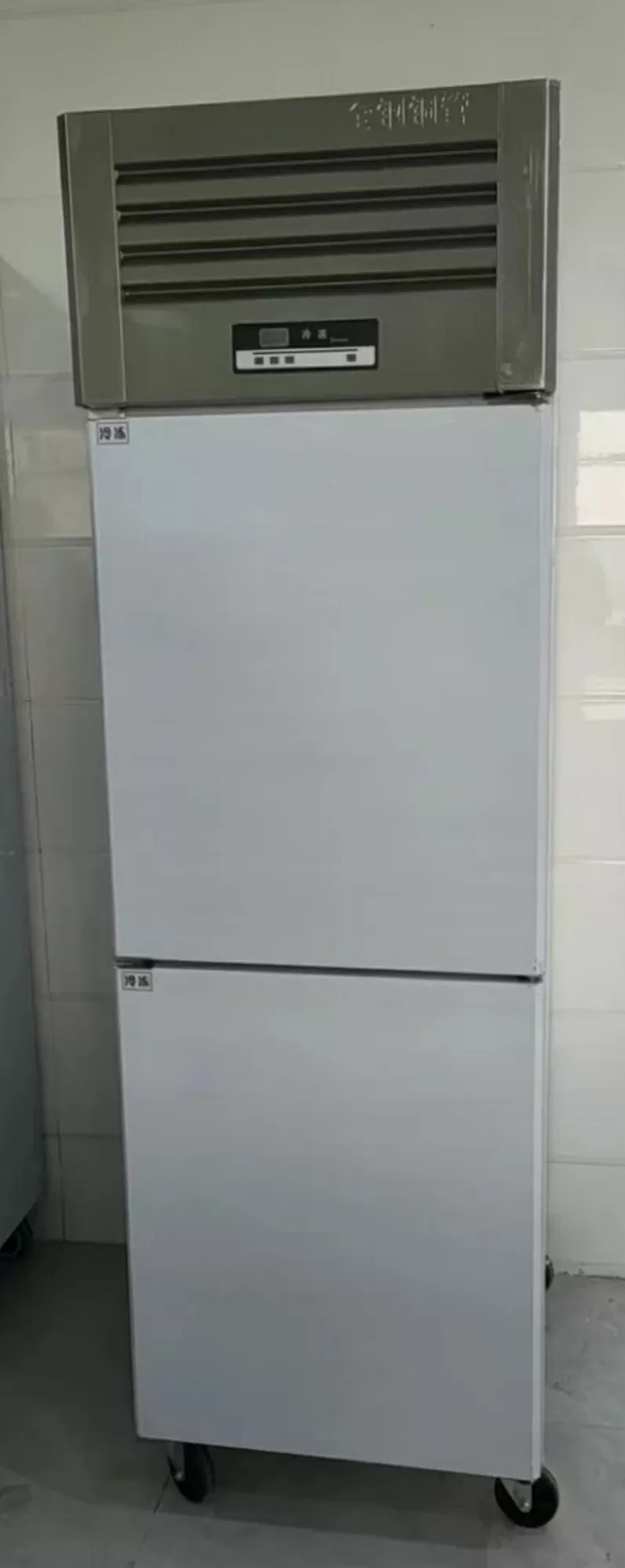 Холодильный шкаф,  Комбинированный 2 дверный. Стандарт FRX-M-2 Комбинир