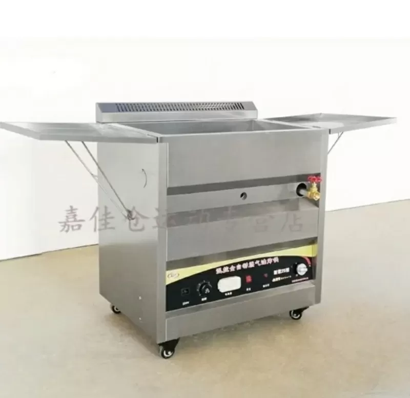 Фритюрница профессиональная 40 литров. Газовая Объем 40 литров Мощност