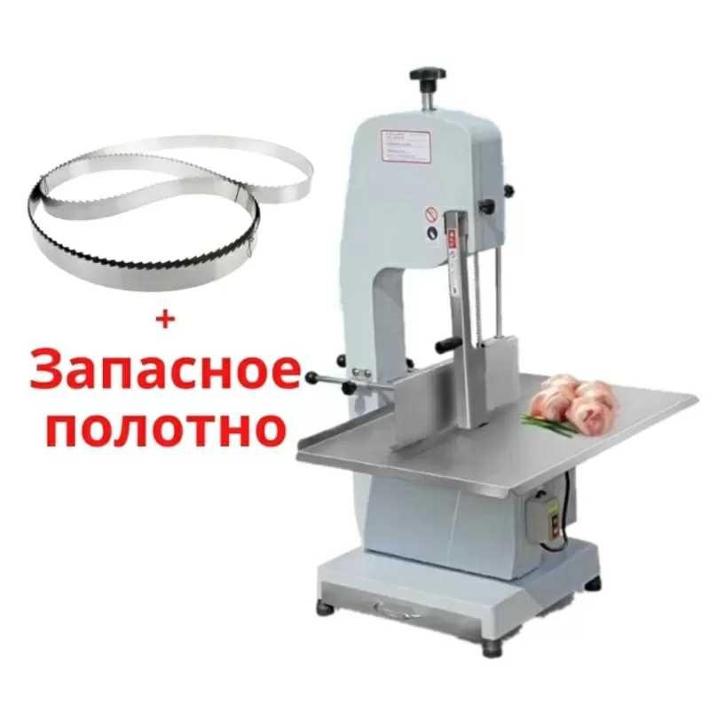 Пилы для резки мяса и костей (мясокостерезка) Q310 Технические характе