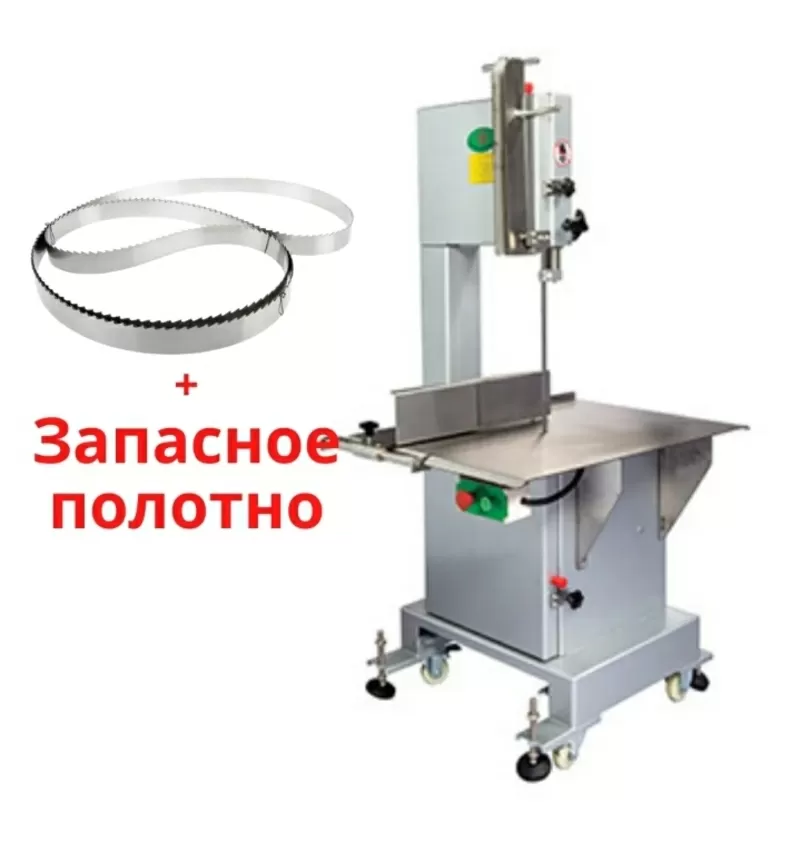 Пилы для резки мяса и костей промышленная (мясокостерезка) QJH-W360CA 