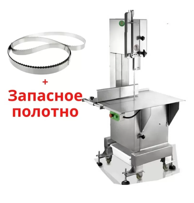 Пилы для резки мяса и костей промышленная (мясокостерезка) QJH-W360A М